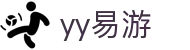 yy易游(中国)体育-米乐官方网站